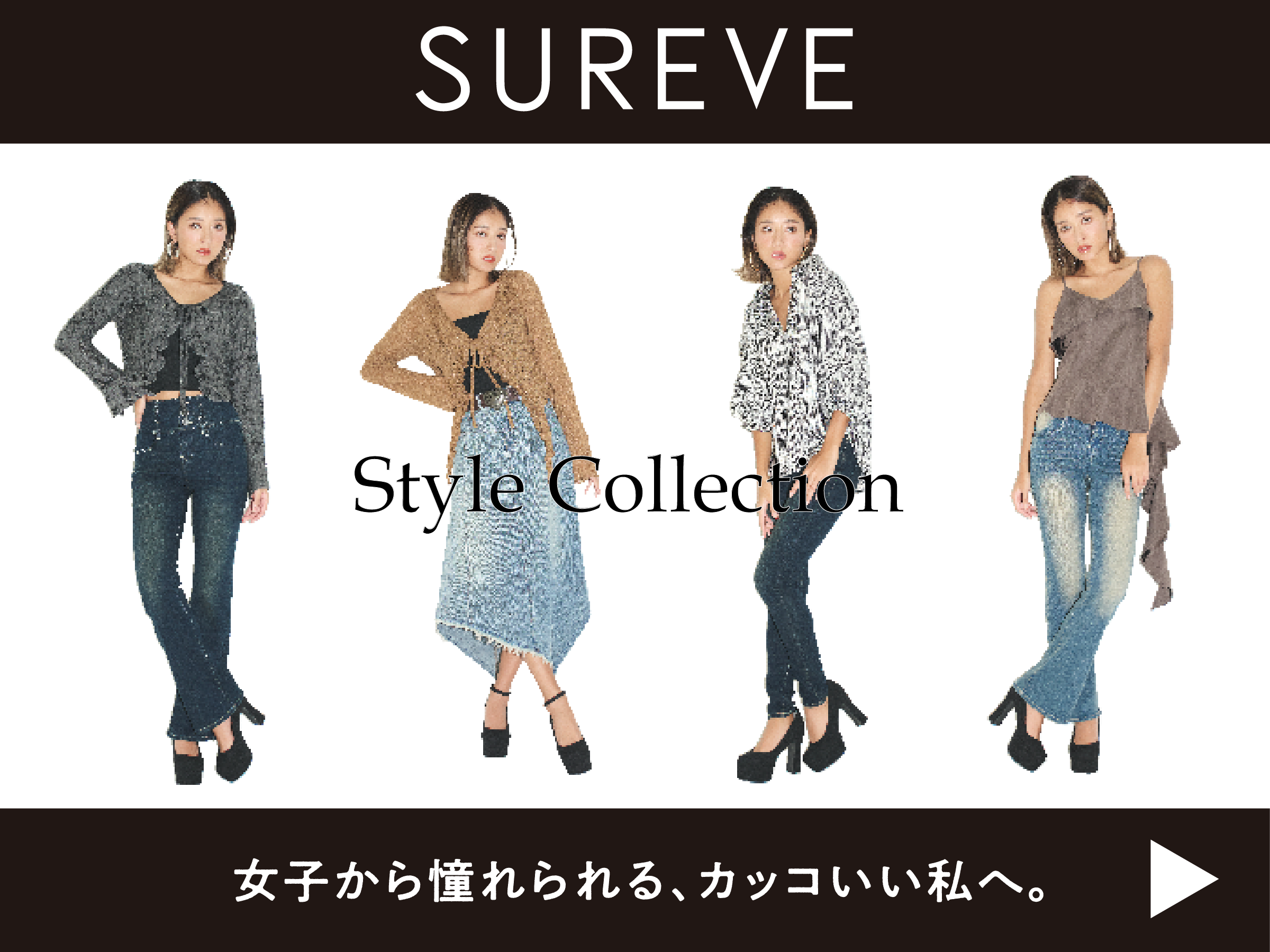 しまむら＆アベイル まとめ売り GlbLQxhbQAArXWA.jpg