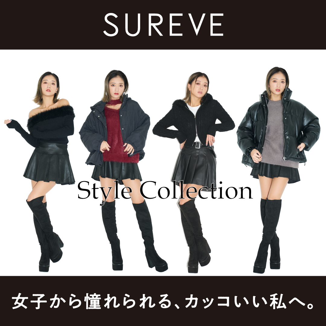 SUREVE