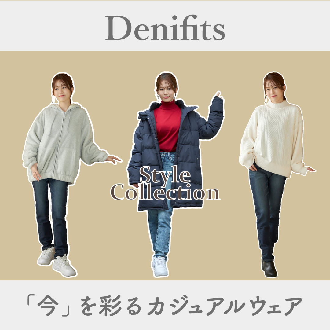 Denifits