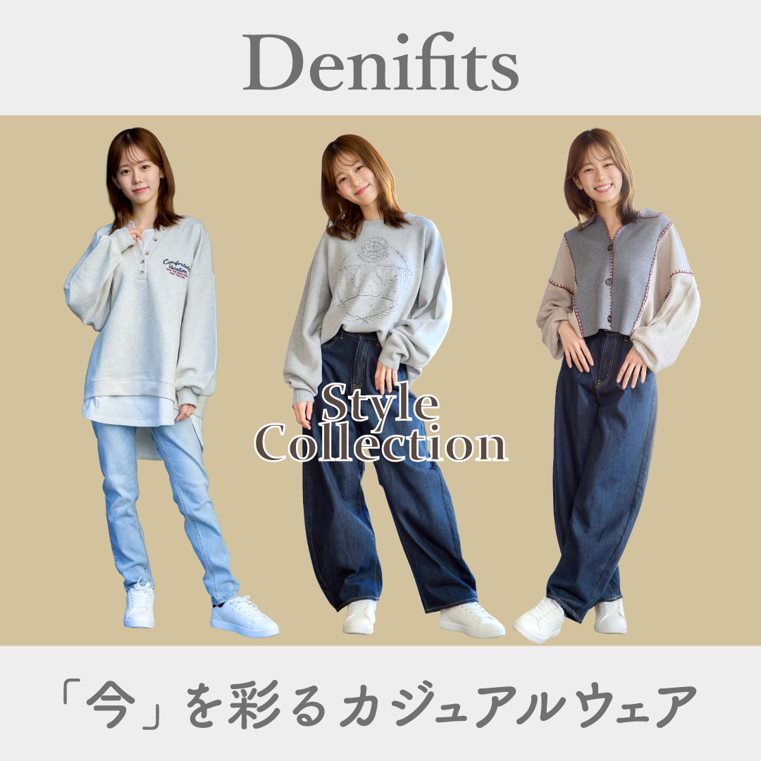 Denifits