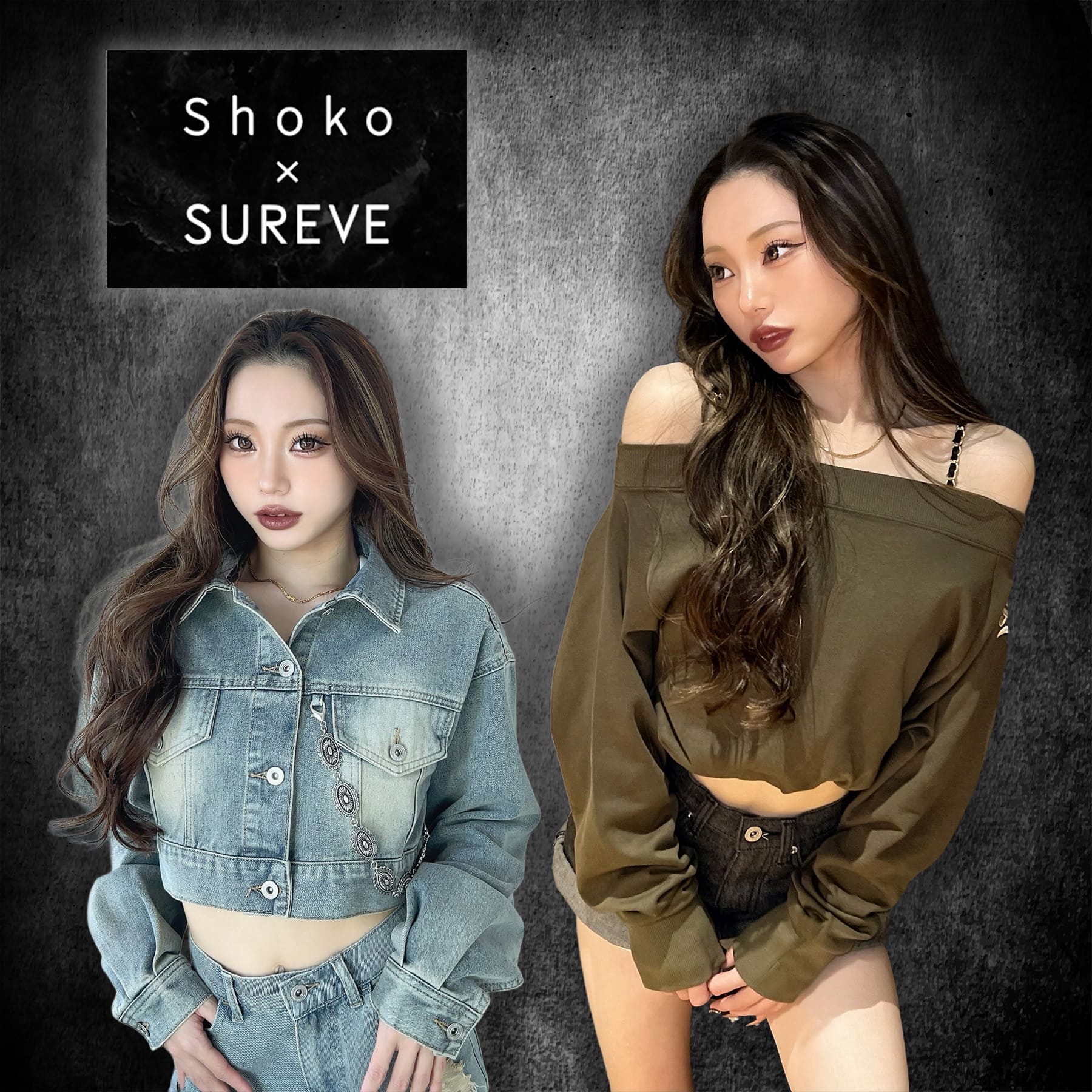 Shoko×SUREVE