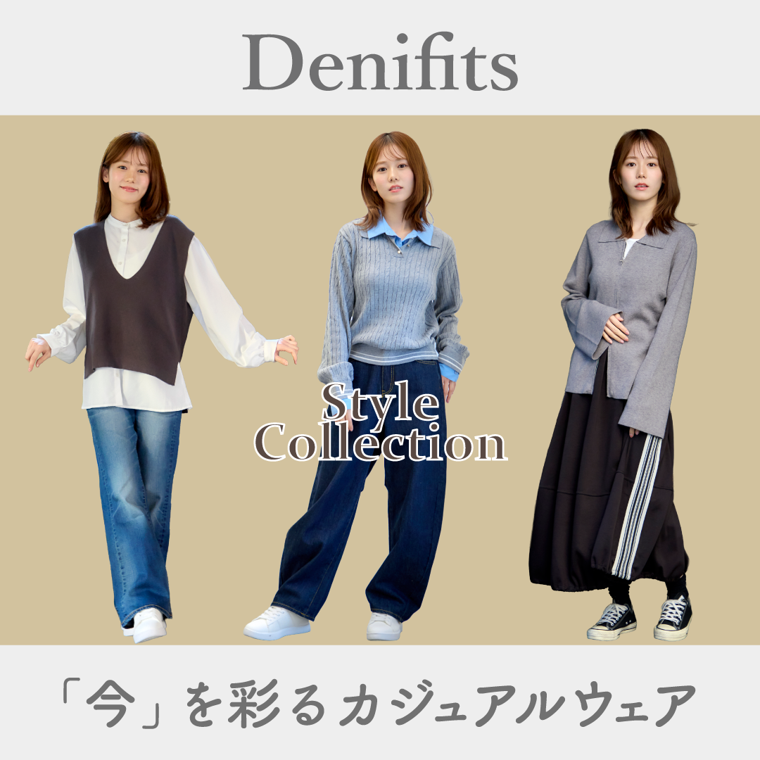 Denifits