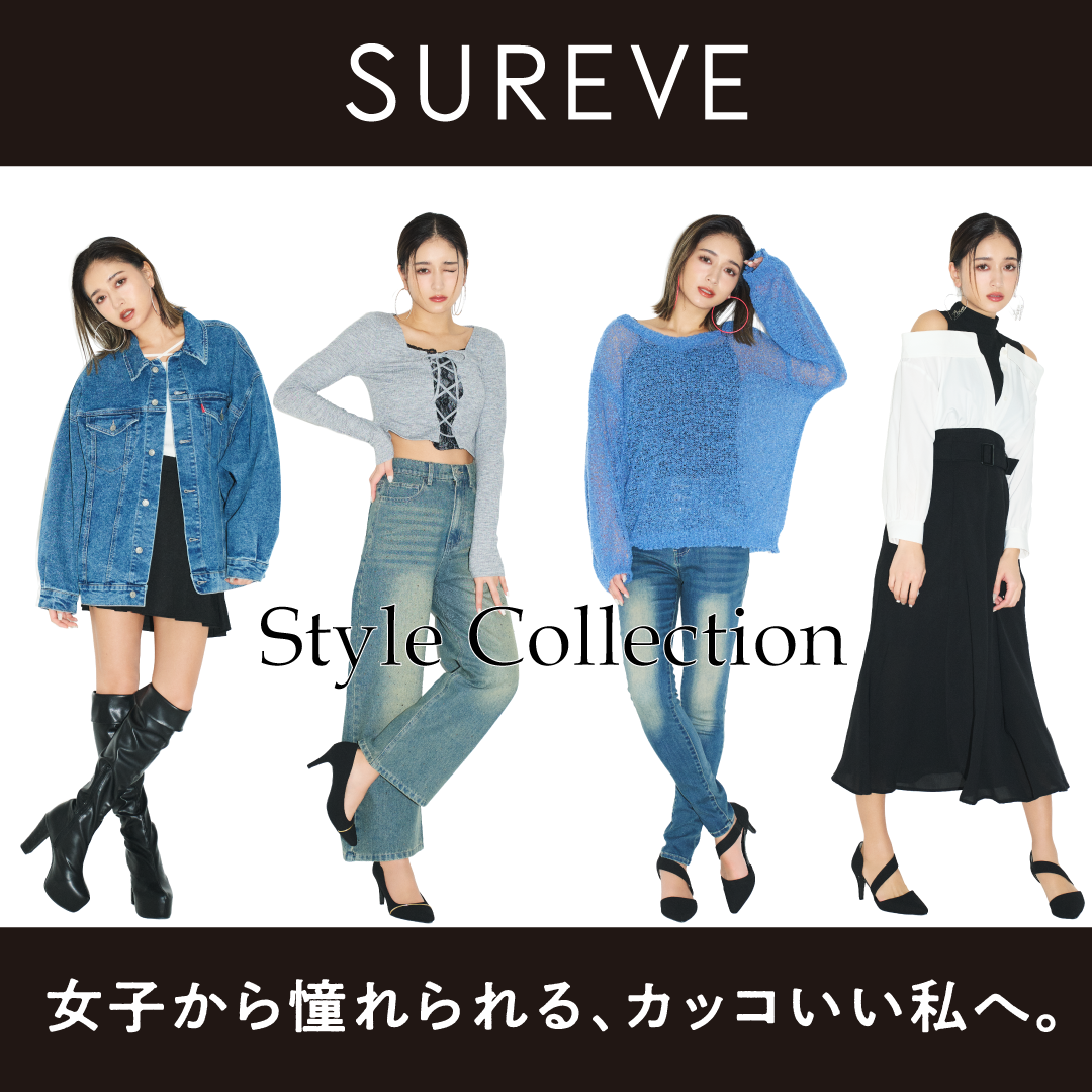 SUREVE