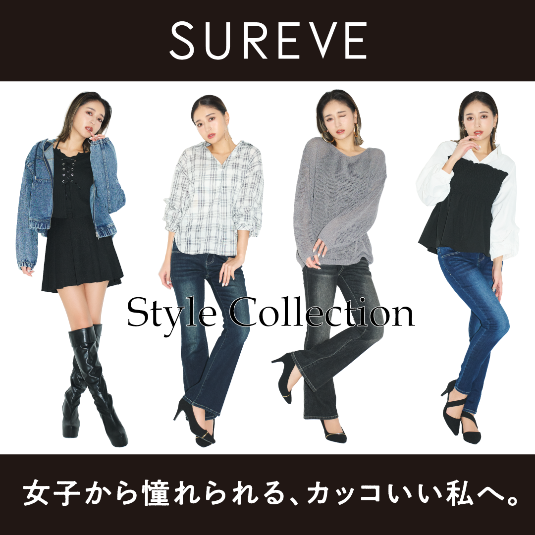 SUREVE