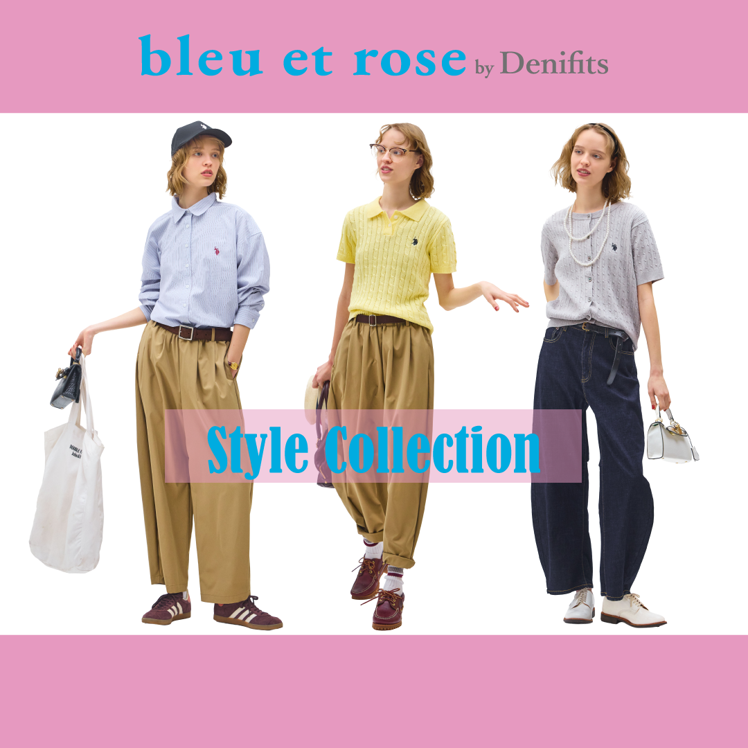 bleu et rose