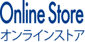 オンラインストア