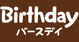 Birthday