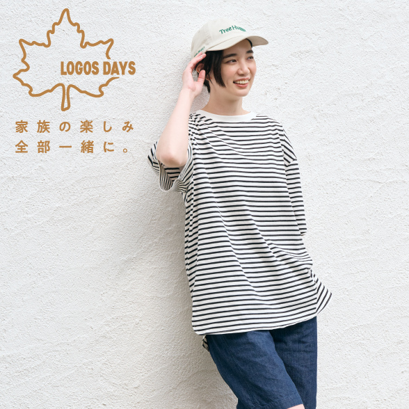 LOGOS DAYS | ファッションセンターしまむら