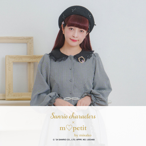 m♡petit by misako | ファッションセンターしまむら