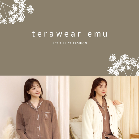 terawear emu | ファッションセンターしまむら