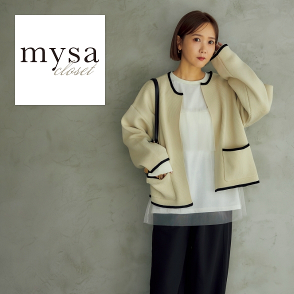 mysa closet | ファッションセンターしまむら