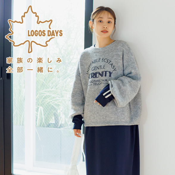 LOGOS DAYS | ファッションセンターしまむら