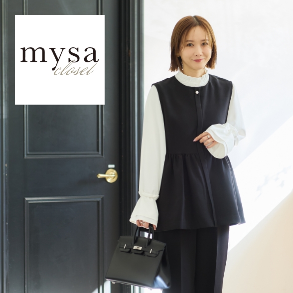田中里奈◇mysa closet しまむらスーツ 5点セット М 田中里奈◇mysa closet しまむらスーツ 5点セット М