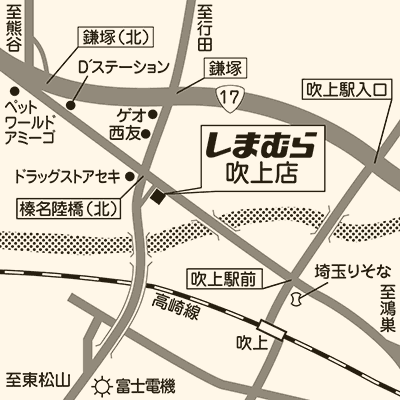 しまむら 吹上店