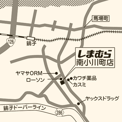 しまむら 南小川町店