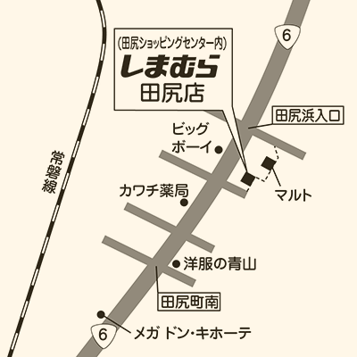 しまむら 田尻店