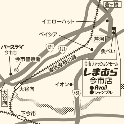 しまむら 今市店