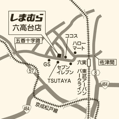 しまむら 六高台店