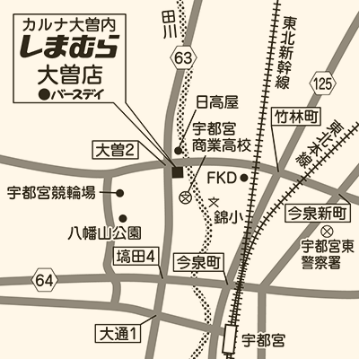 しまむら 大曽店