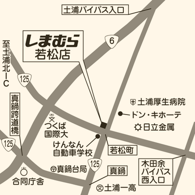 しまむら 若松店