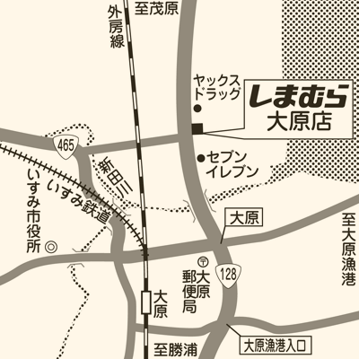 しまむら 大原店