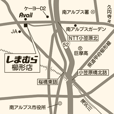 しまむら 櫛形店