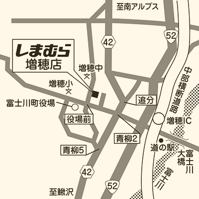 しまむら 増穂店