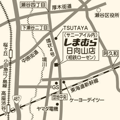 しまむら 日向山店