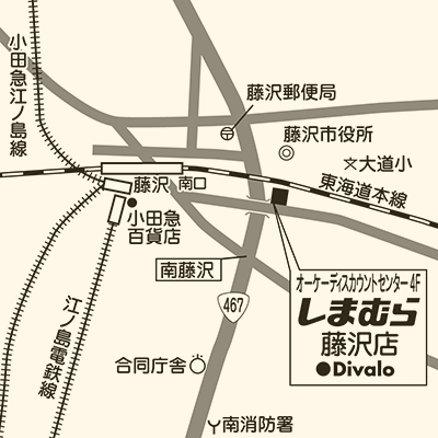 しまむら 藤沢店