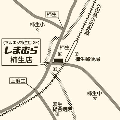 しまむら 柿生店