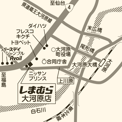 しまむら 大河原店