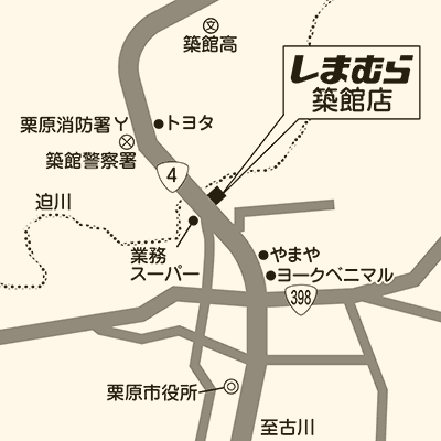 しまむら 築館店