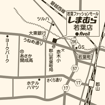 しまむら 若葉店