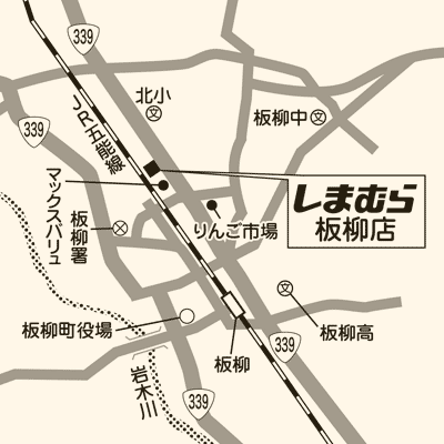 しまむら 板柳店