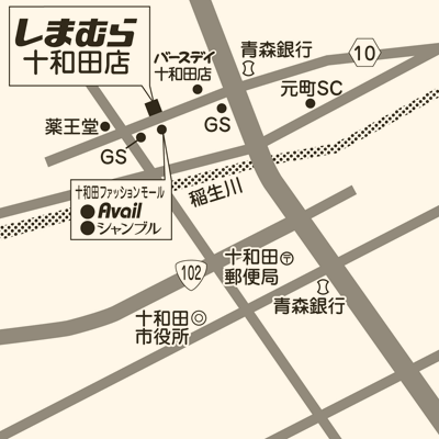 しまむら 十和田店