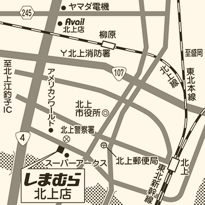 しまむら 北上店