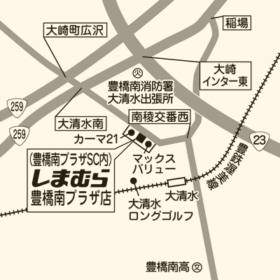 しまむら 豊橋南プラザ店