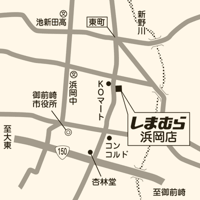 しまむら 浜岡店