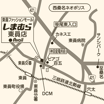 しまむら 東員店