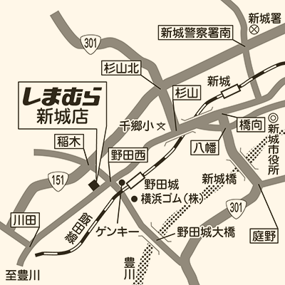 しまむら 新城店