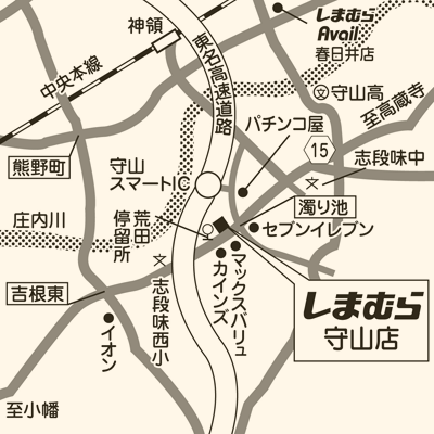 しまむら 守山店