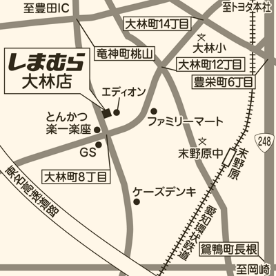 しまむら 大林店