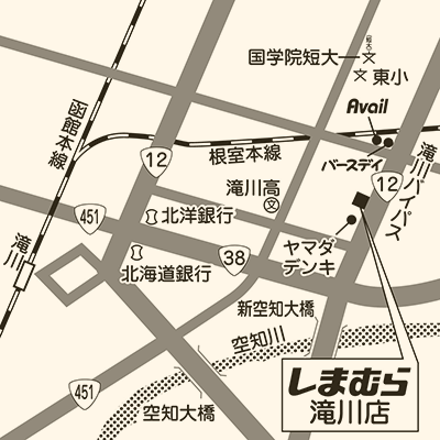 しまむら 滝川店