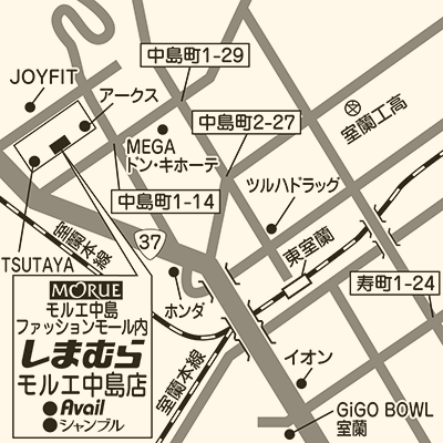 しまむら モルエ中島店