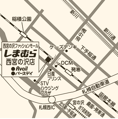 しまむら 西宮の沢店