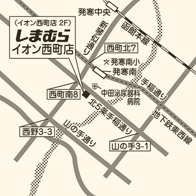 しまむら 西友西町店