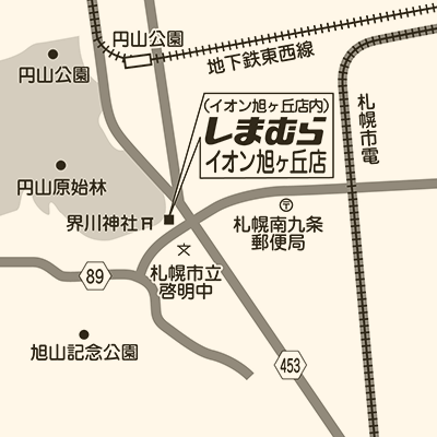 しまむら イオン旭ヶ丘店