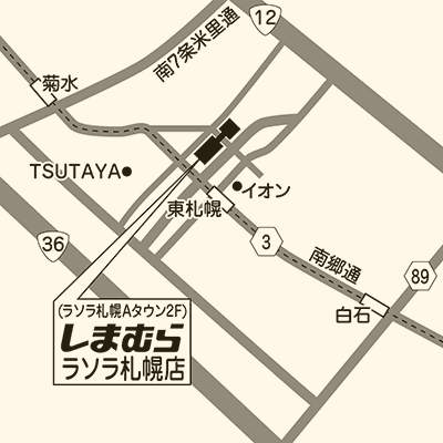 しまむら ラソラ札幌店