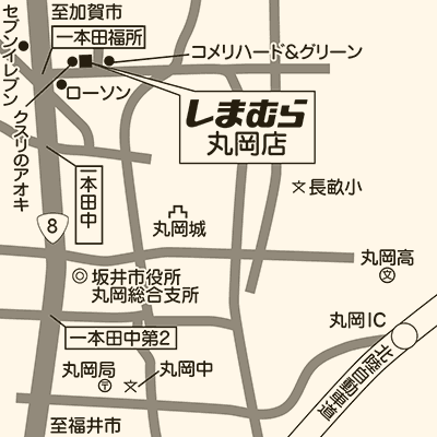 しまむら 丸岡店