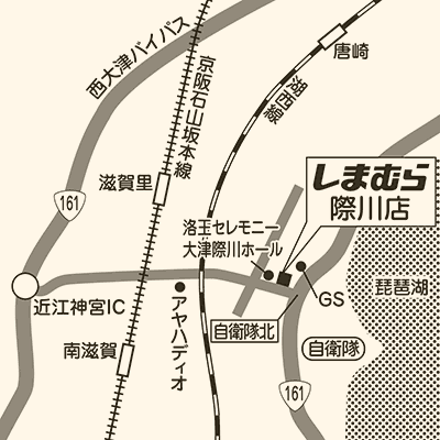 しまむら 際川店